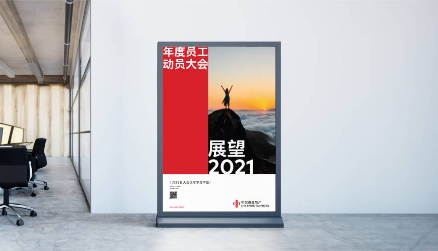 新安县优秀的包装设计工作室