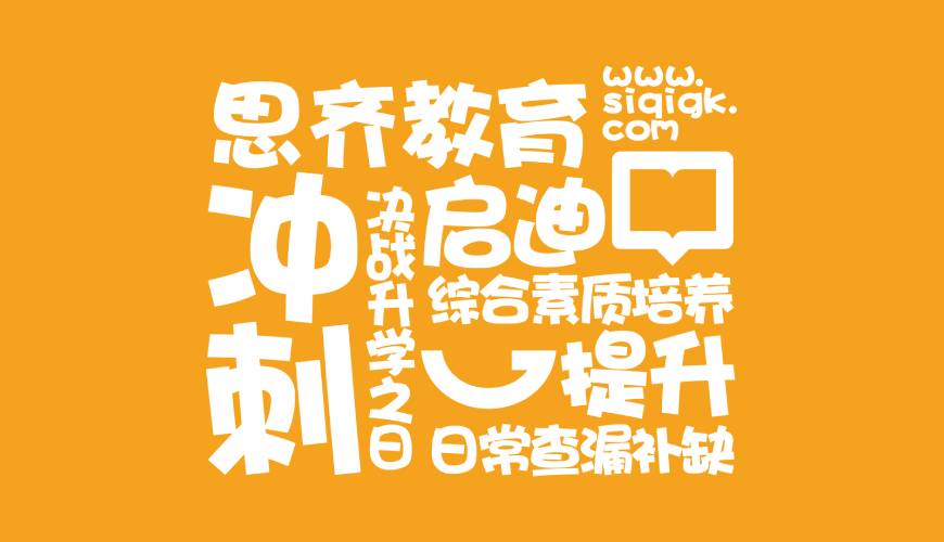 新安县包装设计失去焦点的4个迹象