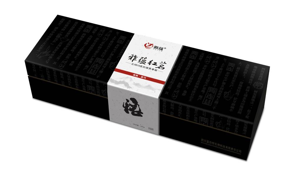 新安县包装设计新趋势：本土文化与现代审美的深度融合之道